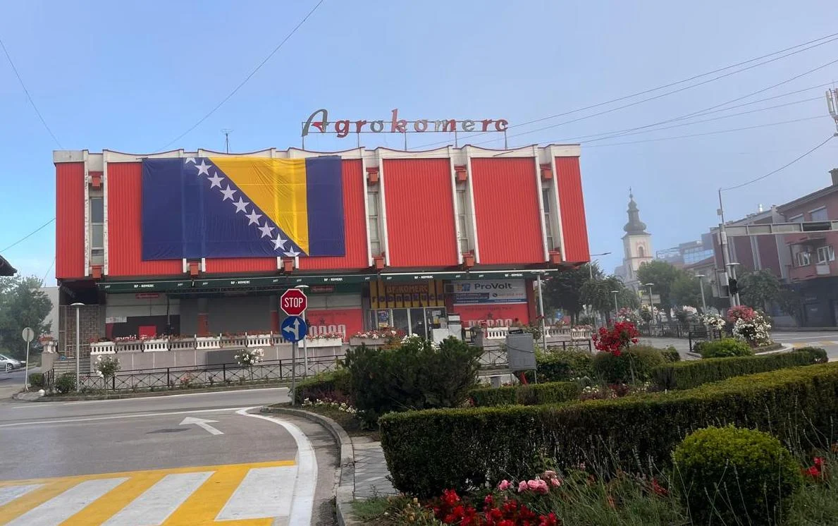 Servisne informacije, petak, 12. juni 2026.