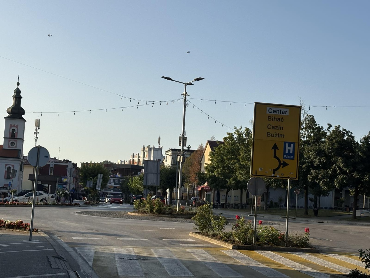 Servisne informacije, četvrtak, 23. juli 2026. godine